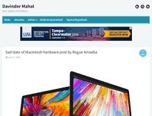 Tablet Screenshot of mahal.org